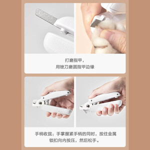 خرید ارزانترین ناخن‌گیر حیوانات خانگی برقی دارای چراغ شیائومی