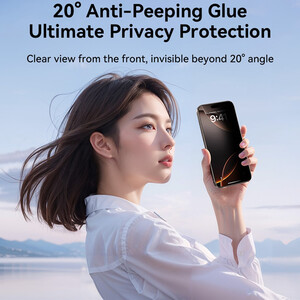 گلس حریم شخصی آیفون 17 جویروم