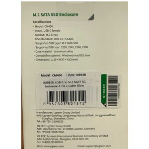 باکس هارد SATA به USB یوگرین