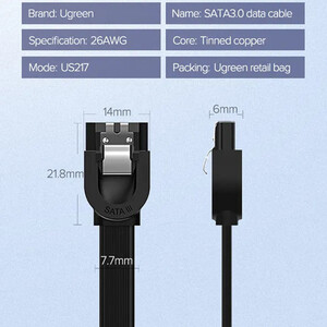 فروش سیم رابط هارد یوگرین