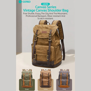 خرید کوله پشتی برزنتی کوتسی