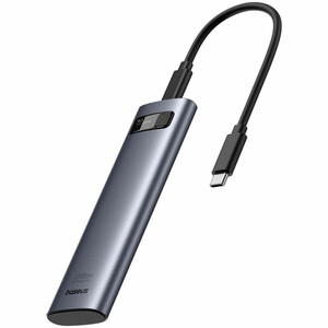 خرید باکس هارد بیسوس