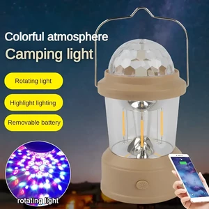 چراغ فانوسی رقص‌نوردار شارژی چندمنظوره