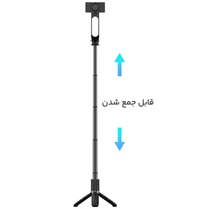 خرید مونوپاد و سه پایه سلفی ویوو