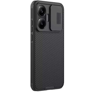 قاب گوشی شیائومی پوکو اف 7 نیلکین