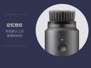 فروش پاک کننده صورت شیائومی Xiaomi inface Sonic Facial Device II CF-12E