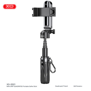 بهترین سه پایه سلفی ایکس او