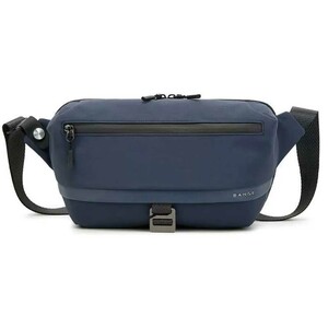 کیف کراس بادی و کیف دوشی بنج