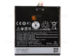 باتری اصلی HTC Desire 816
