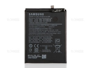 باتری اصلی گوشی سامسونگ Samsung Galaxy A10s/A20s