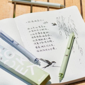 خودکار ژله‌ای کاکو