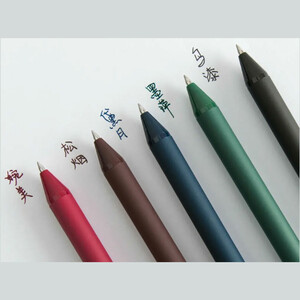 بسته 20 تایی خودکار شیائومی