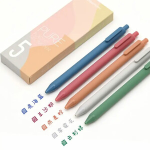 بسته 20 تایی خودکار شیائومی