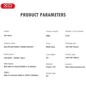 چندراهی برق ایکس او  با کلید مستقل برای هر خروجی 2500 وات