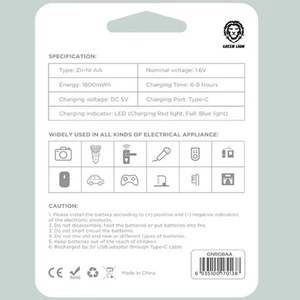 خرید باتری قلمی شارژ ی گرین لاین GNRGBAA ظرفیت 1800 میلی آمپر بسته 4 عددی