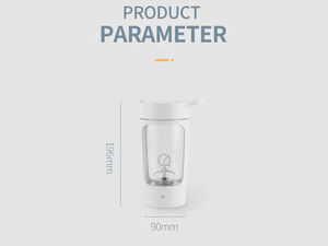 شیکر ورزشی شارژی 650 میلی لیتر EQURA Automatic Mixing Cup EQURA-02