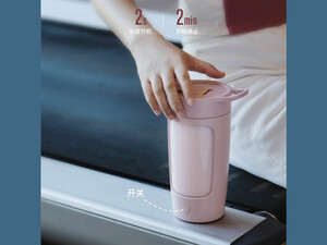 شیکر ورزشی شارژی 650 میلی لیتر EQURA Automatic Mixing Cup EQURA-02