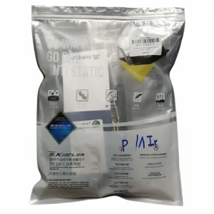 خرید دستکش زمستانه مردانه شیائومی