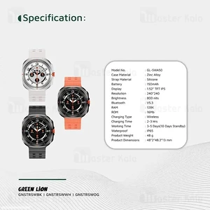 Buy-Price-Green-Lion-Strive-GNSTRSWBK-Smart-Watch-006-600×600