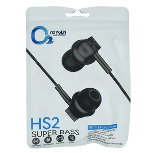 hs2-1