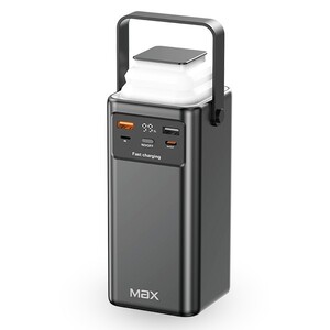 پاوربانک MZ16 تویین مکسMAX