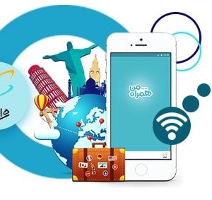 کلید حفظ ارتباط، رومینگ همراه اول