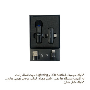 میکروفن بی سیم گرین لاین مدل GM-75X با درگاه اتصال USB-C/لایتنینگ/USB-A