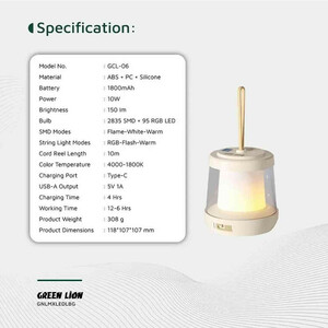 چراغ فانوسی گرین لاین مدل GCL-06 با نور چند رنگ