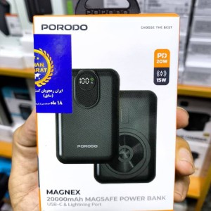 پاوربانک ۲۰۰۰۰ میلی‌آمپر پرودو مدل Magnex 20 با قابلیت MagSafe و فست شارژ ۲۰ وات | اینجانبی
