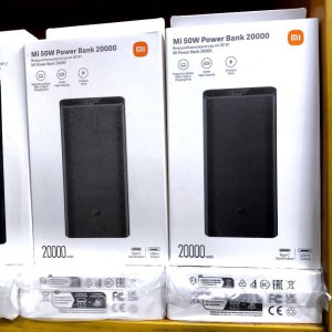 پاوربانک شیائومی 50 وات  ظرفیت 20000 میلی آمپر ساعت