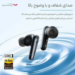 هدفون بلوتوثی انکر مدل Soundcore Liberty 4 NC