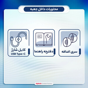 هدفون بلوتوثی برند کیو سی وای مدل T13 ANC2