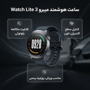 ساعت هوشمند میبرو مدل Watch Lite 3