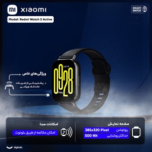 ساعت هوشمند شیائومی مدل Redmi Watch 5 Active - Global دارای قابلیت های قابلیت مکالمه از طریق بلوتوث، قابلیت تغییر طرح ساعت یا تم بند پلاستیک