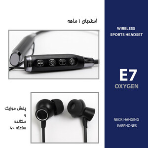 هندزفری بلوتوثی اکسیژن مدل E7
