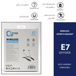 هندزفری بلوتوثی اکسیژن مدل E7