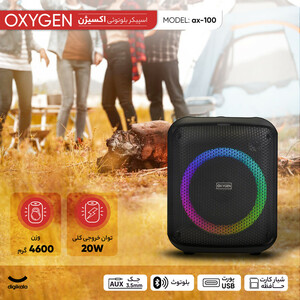 اسپیکر قابل حمل اکسیژن مدل ax-100
