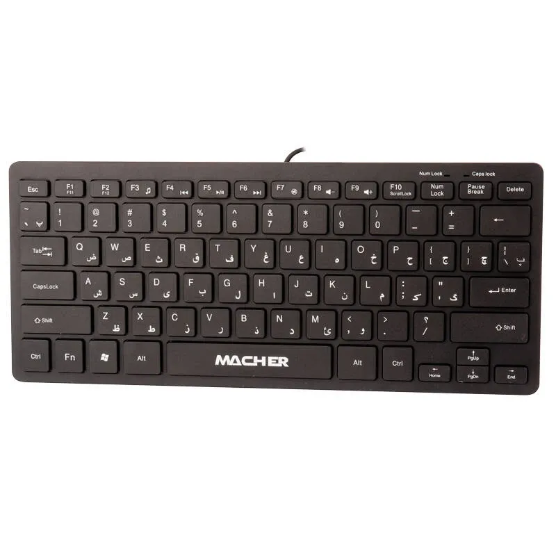 کیبورد باسیم مینی مچر مدل MR-314