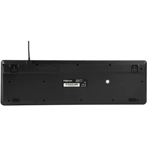 کیبورد هترون مدل HK190 ا HK190 USB Wired Keyboard