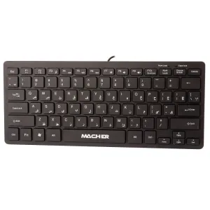 کیبورد باسیم مینی مچر مدل MR-314