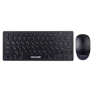 کیبورد و ماوس بیسیم مچر مدل MR-414