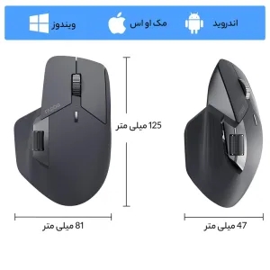 ماوس بی سیم رپو مدل MT760