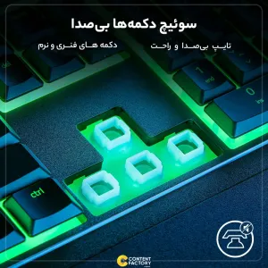 کیبورد باسیم گیمینگ ریزر مدل Ornata V3