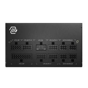 پاور 750 وات ام اس آی مدل MAG A750GL PCIE5 Full Modular