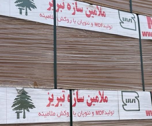 سفید ام دی اف شرکت ملامین سازه تبریز