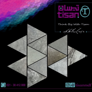 ام دی اف استون شرکت تیسان