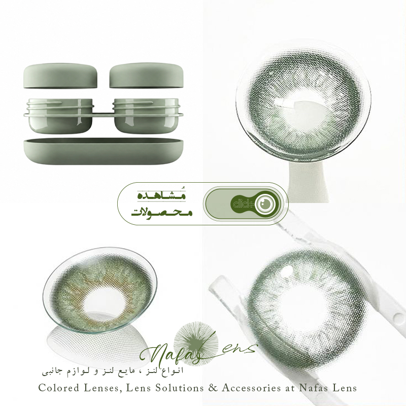 محصولات لنز - نفس لنز