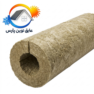 پشم سنگ فله ای