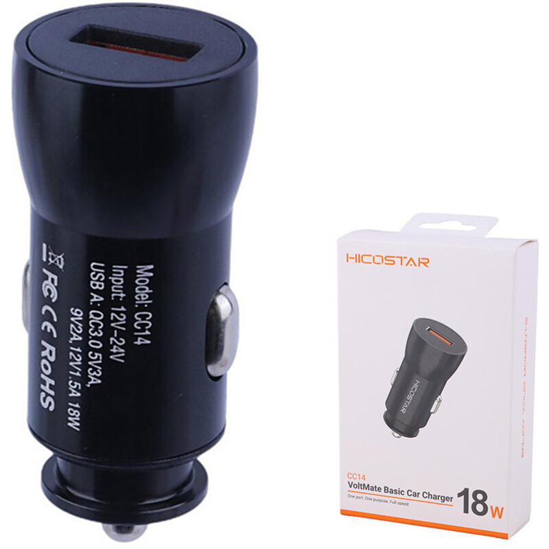 شارژر فندکی فست شارژ هایکو استار HICOSTAR مدل HS-CC14