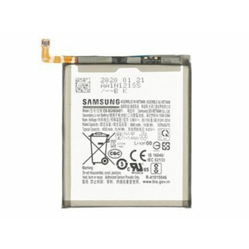 باتری اصلی اس 20 سامسونگ Samsung Galaxy S20 battery